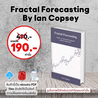 Fractal Forecasting by Ian Copsey