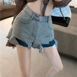 DaDuHey🎈 2023 New High Waist Denim Shorts Womens Summer Thin A- line Hot Pants Loose Slimming Short