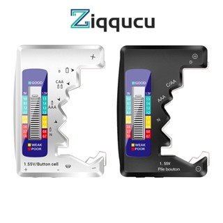 Ziqqucu เครื่องทดสอบระดับแบตเตอรี่ ABS หน้าจอ LCD BT-886