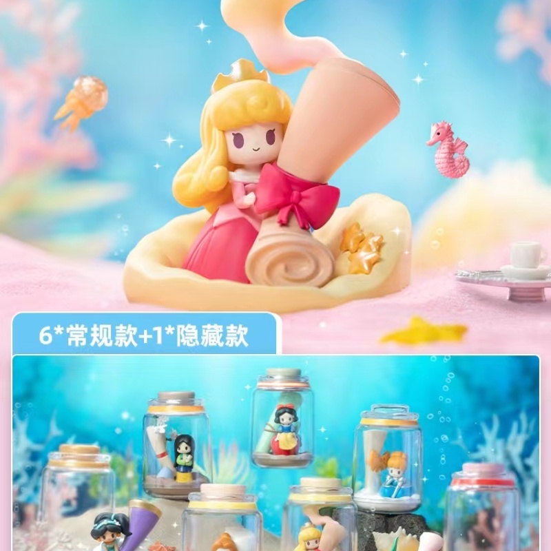 ✿52TOYS Disney Princess D-Baby Fantasy Wish Bottle เจ้าหญิงดิสนีย์แฟนตาซีปรารถนาขวด กล่องตาบอด  สไตล์ที่เลือกได้ น่ารักตุ๊กตา ของเล่น