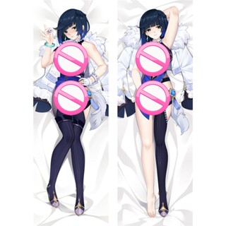 Genshin Impact Yelan Dakimakura ปลอกหมอนอิง แบบนิ่ม พิมพ์ลายอนิเมะ คอสเพลย์ สองด้าน