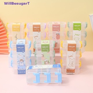 [WillBesugarT] กล่องเก็บของ ขนาดเล็ก น่ารัก สร้างสรรค์ อุปกรณ์เสริม สําหรับบ้าน [ใหม่]