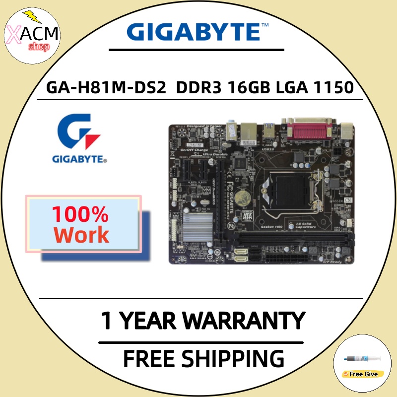 ใช้ Gigabyte GA-H81M-DS2 เมนบอร์ดสําหรับ Intel H81 DDR3 USB3.0 16GB LGA 1150 H81M DS2 เดสก์ท็อปเมนบอ