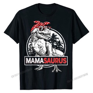 QGเสื้อยืดโอเวอร์ไซส์Lyzh เสื้อยืดผ้าฝ้าย แขนสั้น พิมพ์ลายไดโนเสาร์ Mamasaurus T rex สําหรับผู้ชายS-4XL