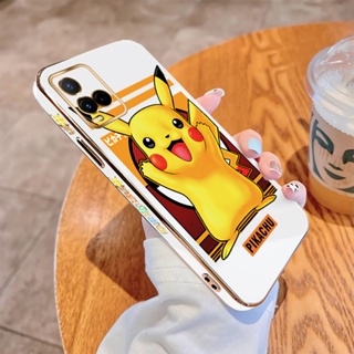 เคสโทรศัพท์มือถือ แบบนิ่ม ลายการ์ตูนปิกาจูน่ารัก ขอบสี่เหลี่ยม หรูหรา สําหรับ Vivo Y21 2021 Y21A Y21G Y21E Y21T Y21S Y33S Y33T T1X 4G