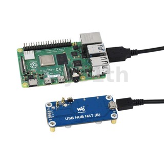 Raspberry Pi Zero บอร์ดขยาย USB 2.0 2W 4 ทาง