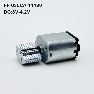 มอเตอร์สั่นสะเทือนไฟฟ้า DC 3V 3.7V 4.2V Mini 030 อุปกรณ์เสริมความงาม 2 ชิ้น