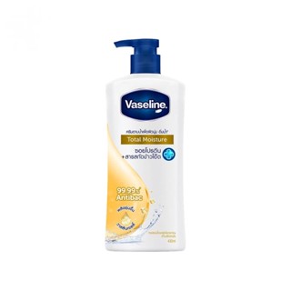 Vaseline วาสลีน เฮลธี้ พลัส บอดี้ วอช โททอล มอยส์เจอร์ 430 มล.