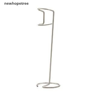 [newhopetree] ชั้นวางเครื่องตีฟองนมไฟฟ้า สําหรับห้องครัว