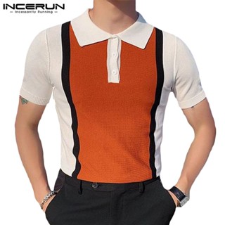 Incerun เสื้อโปโล แขนสั้น ผ้าถัก สีตัดกัน