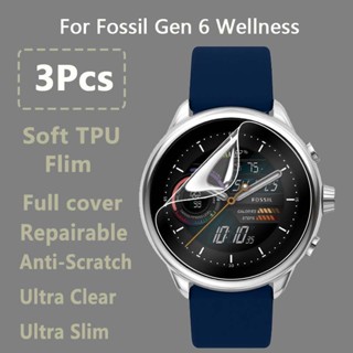 สําหรับ Fossil Gen 6 Gen6 Wellness Edition / Hybrid 2/3/5/10 ชิ้น ใส บางเฉียบ นิ่ม ไฮโดรเจล ซ่อมได้ ฟิล์มกันรอยหน้าจอ - ไม่ใช่กระจกนิรภัย