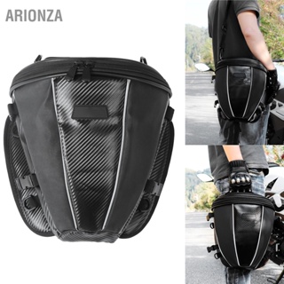 ARIONZA Motorcycle Rear Seat Bag Tail Pack PU High Capacity Lightweight Portable Waterproof with Rain Cover