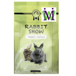 Randolph Rabbit Show 454g ซื้อคู่กับ อาหารกระต่าย หญ้ากระต่าย ทิโมธี อัลฟาฟ่า อาหารชินชิล่า อาหารหนูแกสบี้ ได้ราคาพิเศษ