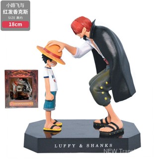 โมเดลฟิกเกอร์ One Piece Luffy ผมสีแดง คลาสสิก ของขวัญวันเกิด G7A4