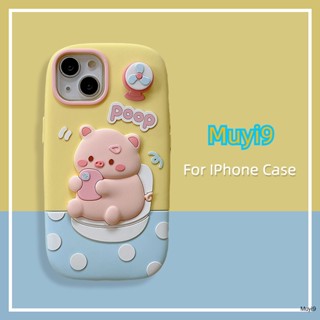 เคสโทรศัพท์มือถือ ซิลิกาเจลนิ่ม กันกระแทก ลายการ์ตูนหมูน่ารัก สร้างสรรค์ สําหรับ Iphone 14ProMax 13ProMax 12 Pro MAX 11Promax 14 13Pro