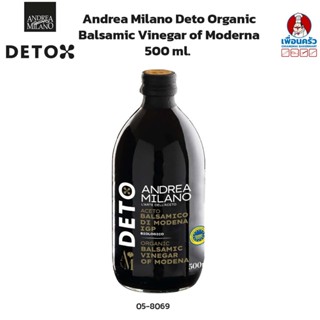 Andrea Milano Deto Organic Balsamic Vinegar of Moderna 500 ml. (05-8069)