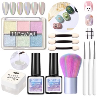 8/11Pcs/Kit Semi Solid Magic Mirror Powder Molding Gel Set Nail Dust Brush Liner Pen Base Coat No Wipe Top Coat 3D Uv Nail Art Gel Set