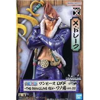 X Drake One Piece DXF ​​THE GRANDLINE MEN Wano Country vol.22 ของแท้จากญี่ปุ่น