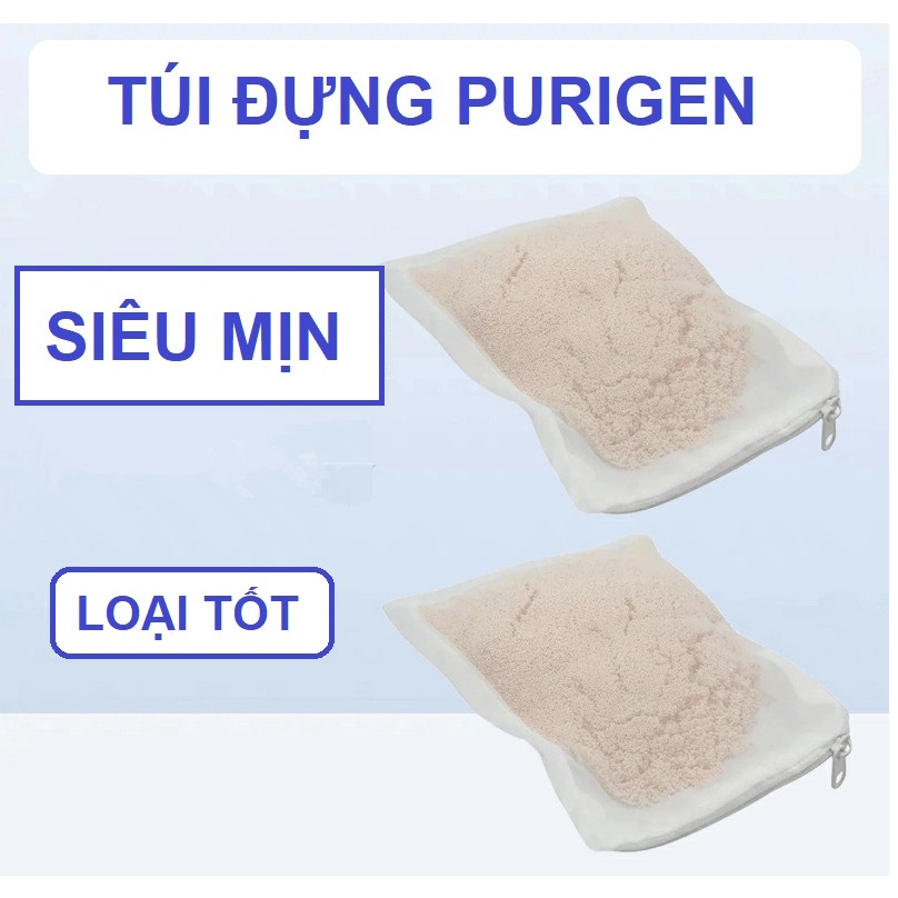 กระเป๋า purigen คุณภาพดี มีซิป 15x20cm - กระเป๋า purigen