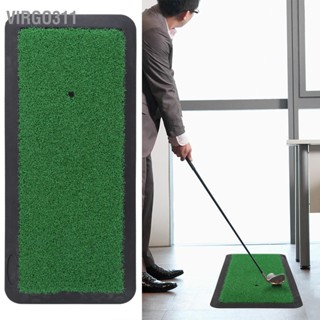 Virgo311 Golf Practice Swing Mat Training Aids Artificial Lawn Grass Rubber Pad