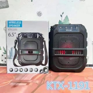 ลำโพงบลูทูธ รุ่น Ktx-1191/1222/BK1090B ไร้สาย เชื่อมได้2เครื่องพร้อมกัน มีไฟสวยงาม แถมสายสะพายในตัว