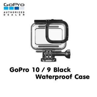 GoPro 11 / 10 / 9 Protective Housing Waterproof Case (Super Suit) เคสกันน้ำแท้ กันน้ำลึก 60 เมตร