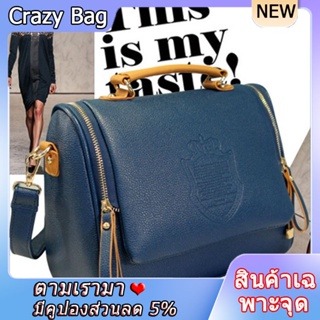 Crazy Bag 2022 new womens bags, fashion handbags, one-shoulder diagonal bags, retro womens bags