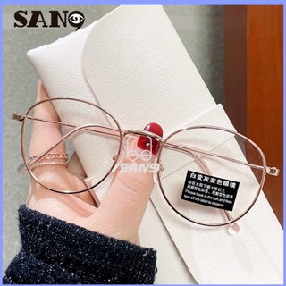 【Photochromic Eyeglasses】cod (San9) แว่นตาป้องกันรังสียูวี ป้องกันแสงสีฟ้า สําหรับผู้หญิง และผู้ชาย