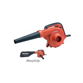 good.tools-เครื่องเป่าลมมีถุงเก็บฝุ่น 600W รุ่น MT403 MAKTEC ถูกจริงไม่จกตา