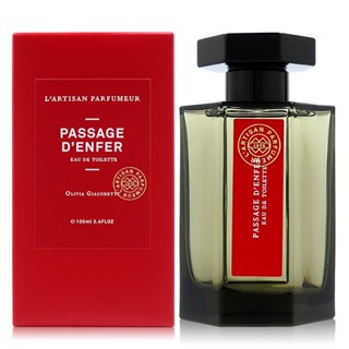 LArtisan Parfumeur Passage dEnfer EDT 100ml Unisex perfume น้ำหอม Unisex