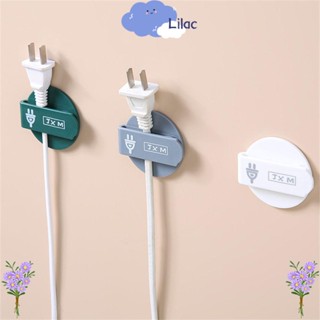 LILAC1 Multifunctional Cable Management Universal Cord Wrap Holder Cord Organizer Wrap Cord Organizer for Kitchen Appliances Cable Cord Holders Self-Adhesive Organizer Storage Hooks Power Plug Socket Holder Wall Storage Hook