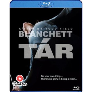 Bluray Tar (2022) (เสียง Eng 7.1 Atmos |ซับ Eng/ไทย) หนัง บลูเรย์