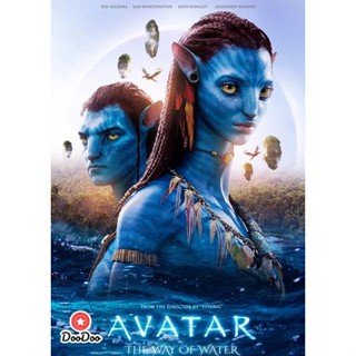 DVD Avatar 2 The Way of Water (2022) วิถีแห่งสายน้ำ (เสียง ไทย 2.0/อังกฤษ | ซับ ไทย/อังกฤษ) หนัง ดีวีดี