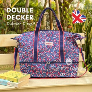 💥ใบใหญ่ 💥 ใส่ของจุใจ กระเป๋าเดินทาง 2 ชั้น Double Decker Travel Bag