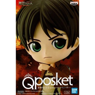 Eren ของแท้ JP - Q Posket Banpresto [โมเดล Attack on Titan]