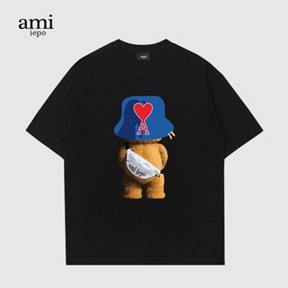 【hot sale】เสื้อยืดแขนสั้นลําลอง คอกลม ผ้าฝ้ายแท้ ทรงหลวม พิมพ์ลาย Ami iepo Love สําหรับผู้ชาย และผู้หญิง