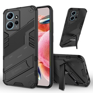 P-K Armor Shockproof Shell Bracket Casing Stand Cover For Xiaomi Redmi Note 12 Turbo 5G 6.67" Note12 Pro Plus 4G 5G 12note Speed