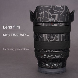 แผ่นสติกเกอร์ติดป้องกันเลนส์กล้อง Mebont SONY fe20-70F4g fe20 70 3M