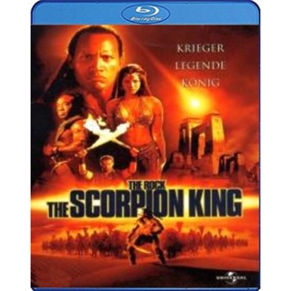 หนัง Bluray ออก ใหม่ The Scorpion King 1 (2002) ศึกราชันย์แผ่นดินเดือด (เสียง Eng /ไทย | ซับ Eng/ไทย) Blu-ray บลูเรย์ หน