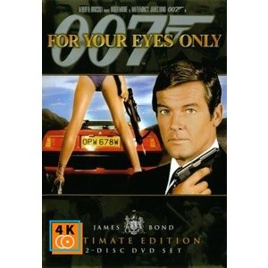 หนัง DVD ออก ใหม่ เจาะดวงตาเพชฌฆาต 007 (For Your Eyes Only) 1980 - [James Bond 007] (เสียง ไทย/อังกฤษ ซับ ไทย/อังกฤษ) DV