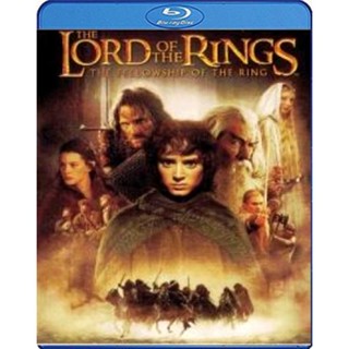 หนัง Bluray ออก ใหม่ The Lord of the Rings The Fellowship of the Ring (2001) อภินิหารแหวนครองพิภพ (เสียง Eng 7.1 Atmos/