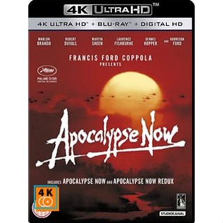 หนัง 4K ออก ใหม่ - Apocalypse Now (1979) กองพันอำมหิต - แผ่นหนัง 4K UHD (เสียง Eng 7.1 Atmos/ไทย | ซับ Eng/ไทย) 4K UH