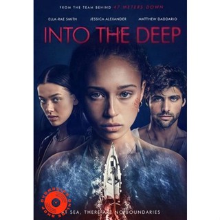 DVD Into the Deep (2022) สามซั่มหวีด (เสียง ไทย(โรง)/อังกฤษ | ซับ ไม่มี) DVD