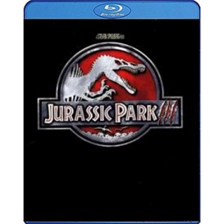 แผ่น Bluray หนังใหม่ Jurassic Park III จูราสสิค พาร์ค 3 (เสียง Eng /ไทย | ซับ Eng/ไทย) หนัง บลูเรย์