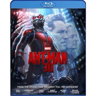 หนังแผ่น Bluray Ant-Man (2015) มนุษย์มดมหากาฬ (2D+3D) (เสียง Eng /ไทย | ซับ Eng/ไทย) หนังใหม่ บลูเรย์