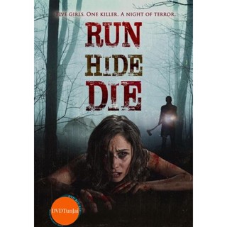 หนังแผ่น DVD Run Hide Die ทริปสยอง วิ่ง ซ่อน ตาย (เสียง ไทย/อังกฤษ ซับ ไทย/อังกฤษ) หนังใหม่ ดีวีดี