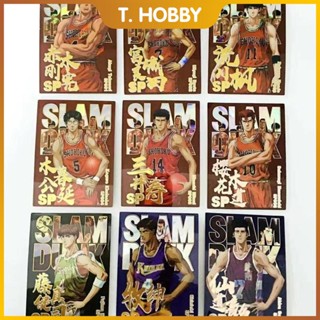 การ์ดหนา ลายอนิเมะ Mocha Slam Dunk ครบรอบ 26 ปี SP Mitsui Shou Sakuragi สําหรับเล่นกีฬาบาสเก็ตบอล