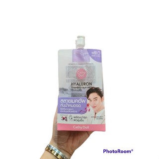 (สีม่วง) Cathy Doll Hyaluron Cleansing Oil in Water For lips &amp; Eyes สลายเมคอัพหมดจด สูตรไฮยาลูรอน