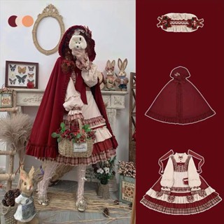 lolita cosplay plus size Rise Large Sissy Maid ชุดคอสเพลย์เมด อะนิเมะแฟนซี โลลิต้า สำหรับผู้หญิง