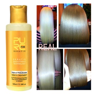 CYREAL Purc 12% Banana Flavor Keratin Treatment ยืดผมซ่อม Damage Frizzy Hair บราซิล Keratin Treatment ปรับปรุงผมแห้งและระคายเคือง100Ml